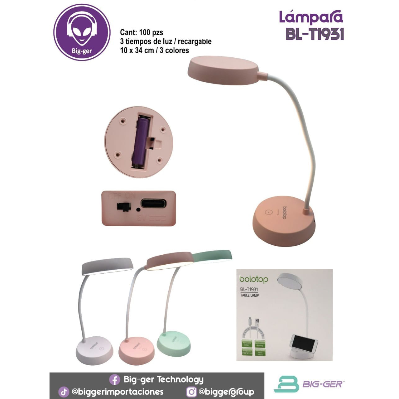 lampara de mesa bl en 16.5
